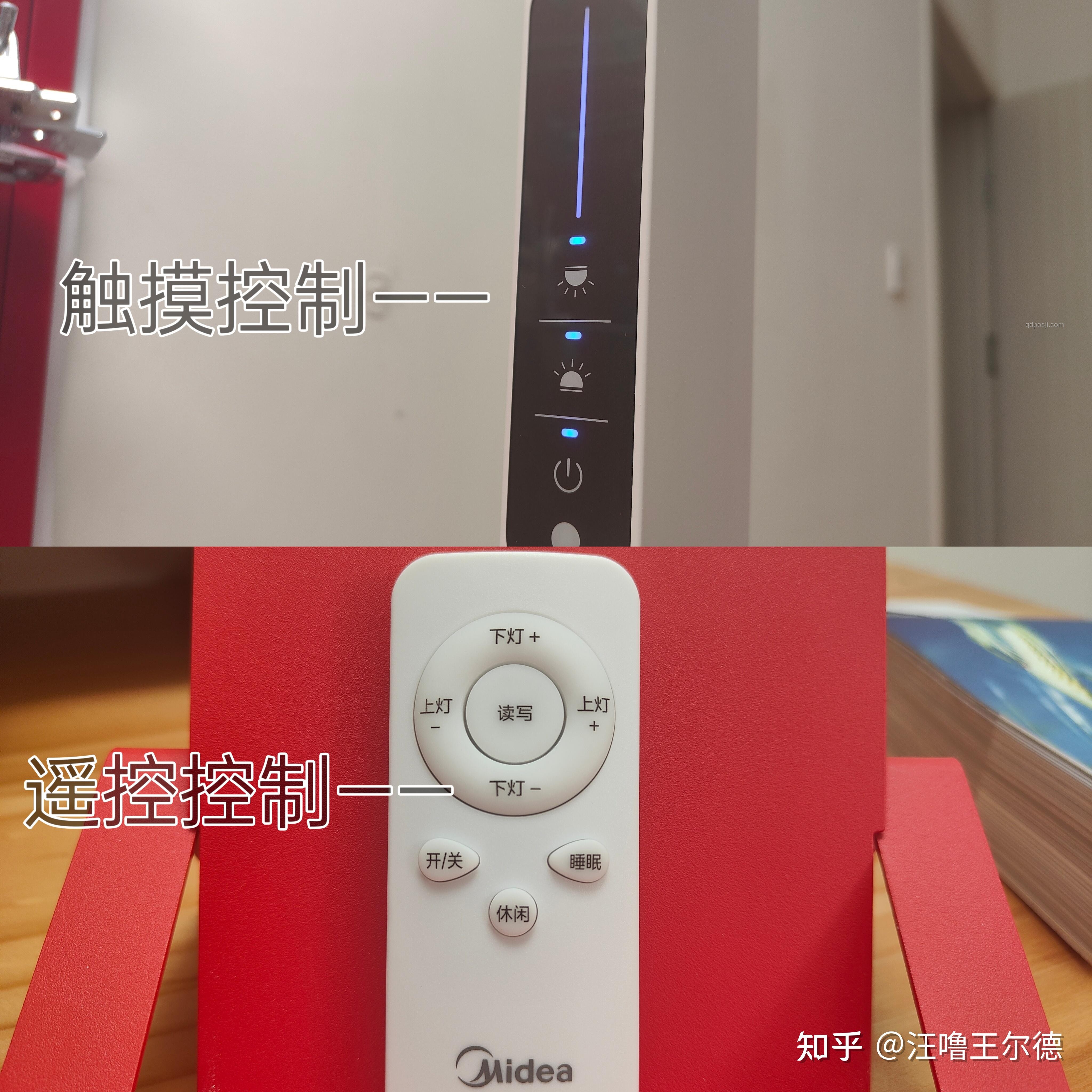 618护眼灯选购指南：点亮健康学习之路